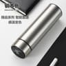 Smart LED Temperature Display Stainless Steel Thermos Bottle 15