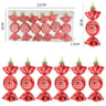 Red  Gold Christmas Tree Candy Cane  Pine Cone Ornaments 12