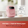 Elite Compact MultiWidth Wireless Thermal Label Printer 8