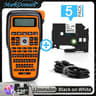Industrial Handheld Thermal Transfer Label Printer 11
