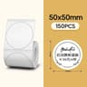 Round Waterproof Direct Thermal Label Paper Rolls 13