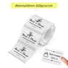 Elite Portable Mini Wireless Thermal Label Printer 11