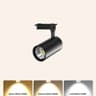 Adjustable LED Track Light Set 20W  30W  40W Ceiling Spotlight Rail Lamp System 0