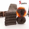 Warm Wool Blend Winter Socks 5 Pair Set For Men And Women Thermal Thick Cozy Fit 7