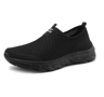 Lightweight Slip On Walking Shoes For Men Breathable Casual Sneakers 2