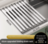 SinkPro Retractable 304 Stainless Steel Drain Rack 5