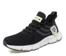 Mens Breathable Running Shoes Lightweight Casual Sneakers 4