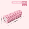 High Density Foam Roller For Muscle Massage And Back Pain Relief 5