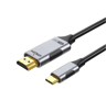 UltraView 8K USB C To HDMI 21 Cable Adapter For MacBook And Laptops 4