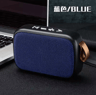 SonicWave Mini Wireless Bluetooth Speaker Portable Outdoor Subwoofer 3