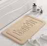 SoftFlannel AntiSlip Absorbent Bathroom Floor Mat 6