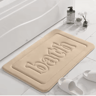 SoftFlannel AntiSlip Absorbent Bathroom Floor Mat 8