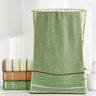 PureCotton Luxe Absorbent Hand And Face Towel Set 6