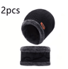 WinterGuard 4Piece Velvet Hat Scarf  Gloves Set 4