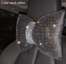 Bling Car Neck Support Pillow 4