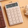 Portable Student Basic Calculator 12