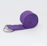 FlowFlex Adjustable Yoga Strap 9