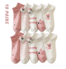 Women Pink Cat Thin Short Tube Socks Cute Casual Comfort Multipack 4