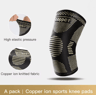CopperFlex Pro Compression Knee Sleeve For Arthritis Pain Relief And Sports Support 3