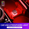 GlowDrive USB Car LED Interior Light Mood Lamp Ambient Reading Light 5