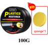 Car Plastic Restorer Back To Black Trim And Leather Shine Coating 5