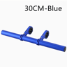 Bicycle Handlebar Extender Bracket For Lights And Accessories 9