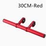Bicycle Handlebar Extender Bracket For Lights And Accessories 11