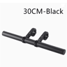 Bicycle Handlebar Extender Bracket For Lights And Accessories 5