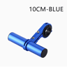 Bicycle Handlebar Extender Bracket For Lights And Accessories 8