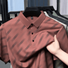 Mens Business Casual Printed Polo Shirt Short Sleeve Breathable Top 7