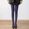 Womens Super Elastic Slim Fit Tights Comfortable All Season Wear 11