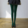 Womens Super Elastic Slim Fit Tights Comfortable All Season Wear 18