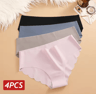 Ice Silk Seamless Womens Briefs Ultra Thin No Show Underwear Set 8
