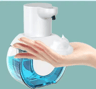 Touchless Automatic Soap Dispenser Wall Mounted Smart Sensor 3