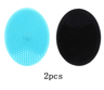 SoftCare Baby Silicone Hair Wash Brush And Facial Cleanser 8