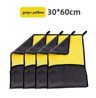 UltraClean Microfiber Car Wash And Drying Towels 6