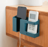 Wall Mounted Remote Control Holder Phone Charging Storage Box Organizer 4
