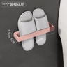 No Punch Bathroom Slipper Shelf Wall Mounted Shoe Rack 7