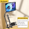 Adjustable Tablet Stand 360 Rotation Foldable Phone And Tablet Holder 5