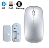 Slim Wireless Bluetooth Mouse For Laptop Desktop And IPad 10