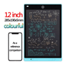 Kids LCD Writing Tablet Drawing Board Reusable Educational Drawing Pad 24