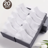 Mens Low Cut Boat Socks Breathable Ankle Socks For Business And Sport 12