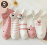 Cartoon Teddy Bear Ankle Socks For Women Soft Breathable Casual Wear 1