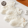 Cartoon Teddy Bear Ankle Socks For Women Soft Breathable Casual Wear 5