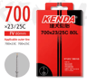 Kenda 700C Bicycle Inner Tube Butyl Rubber Road And MTB Bike Tube 5