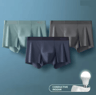 MIIOW Ice Silk Mens Boxer Briefs Antistatic Seamless Underwear Set 5
