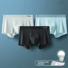 MIIOW Ice Silk Mens Boxer Briefs Antistatic Seamless Underwear Set 6