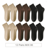 ColorStep Cotton Ankle Socks Breathable Everyday Socks 12 Pairs 2