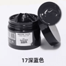 Liquid Leather Repair Kit For Car Seats And Interior Restoration 3