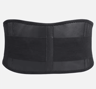 HeatSupport Lower Back Brace Self Heating Lumbar Support Belt 4